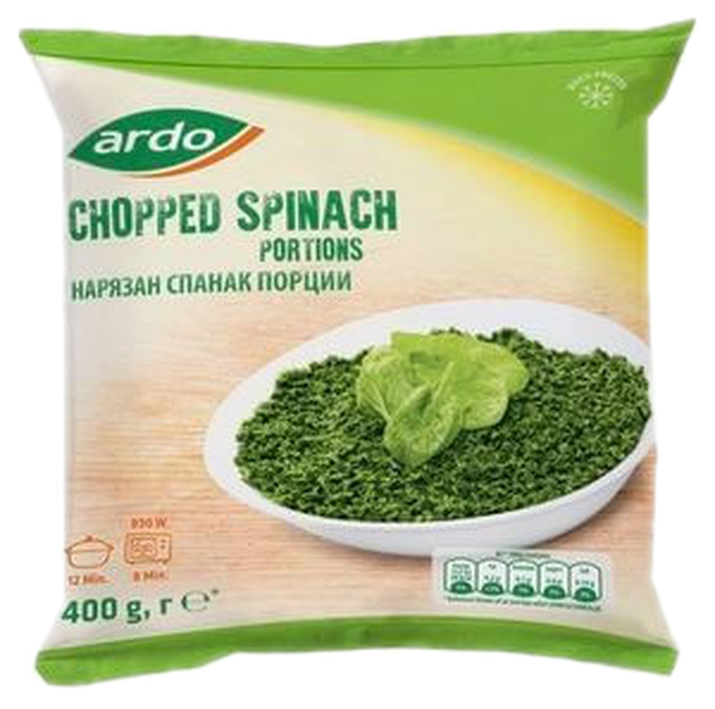Espinaca Ardo 400 G