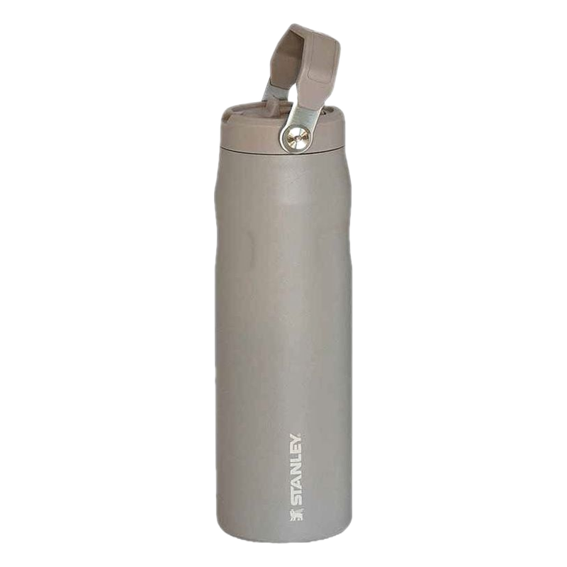 Botella Stanley Aerolight Gris 720 Ml