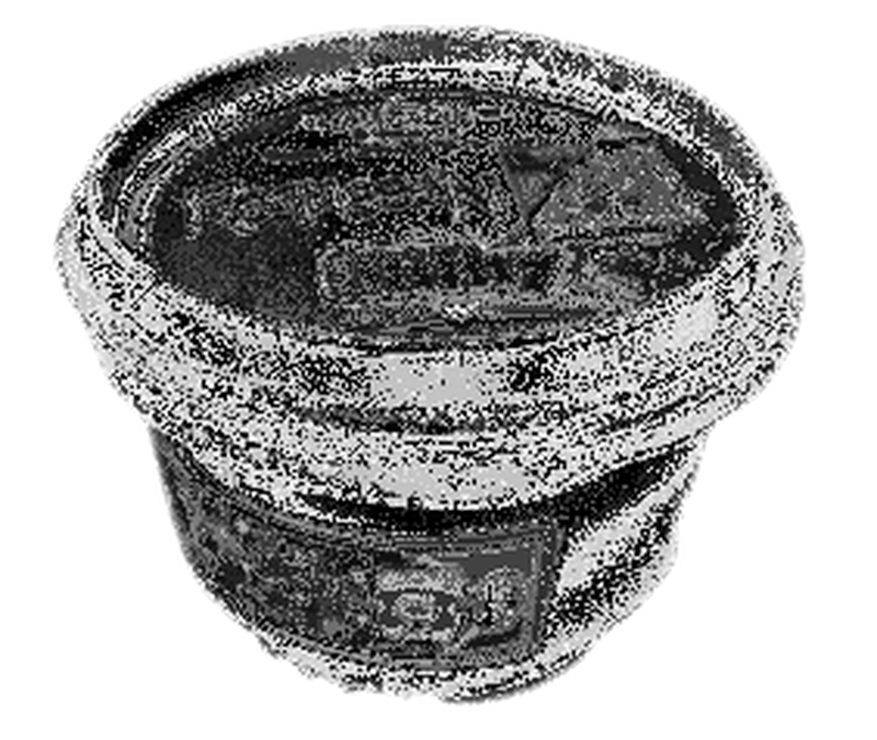 Queso Requeson 230 G.