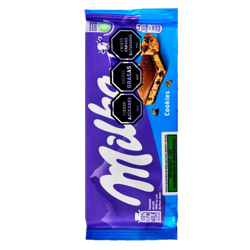 Chocolate Milka Cookies 100 G