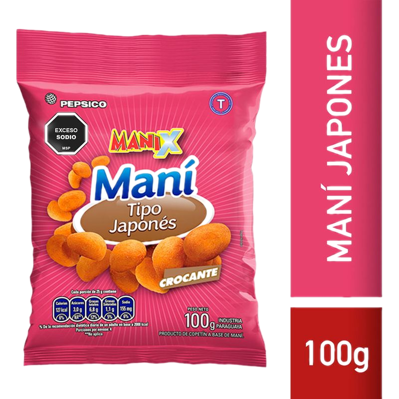 Maní Japonés Manix Jamón 100 G