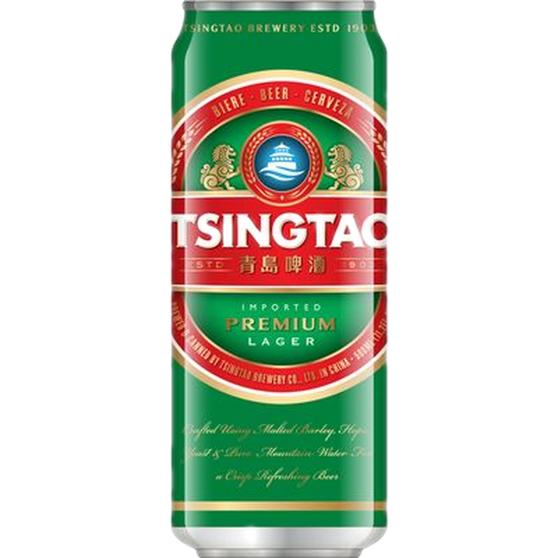 Cerveza Tsingtao Con Arroz 500 Ml