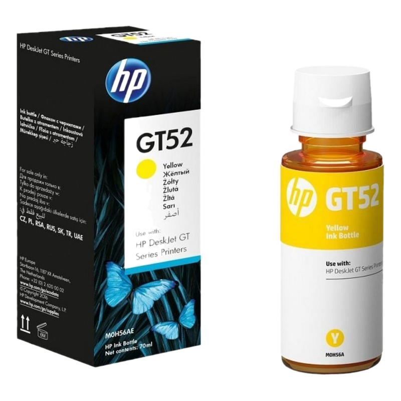 Botella De Tinta Hp Amarillo 70 Ml