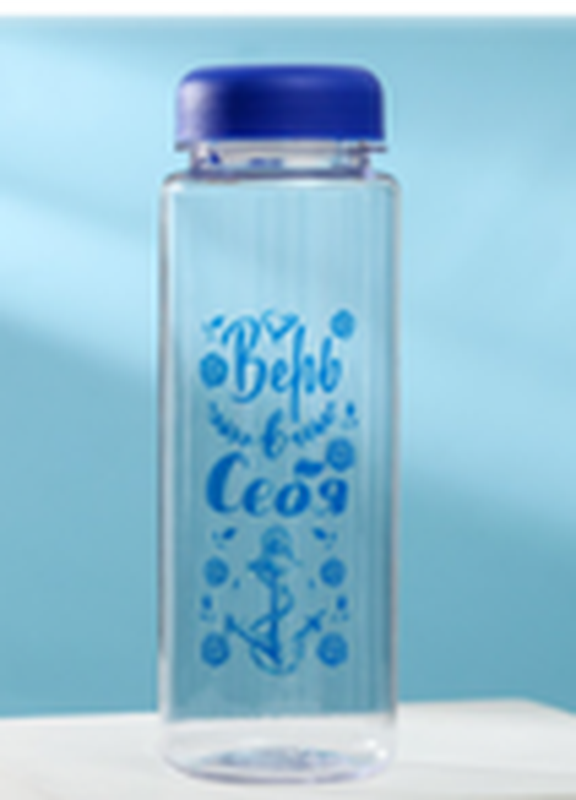 Botella Colores 600 Ml Pls